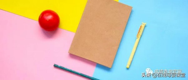 高一成绩不好怎样选科