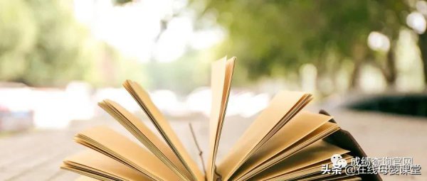 高一成绩不好怎样选科