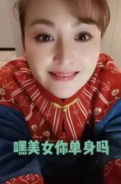 戴娇倩老公及个人资料