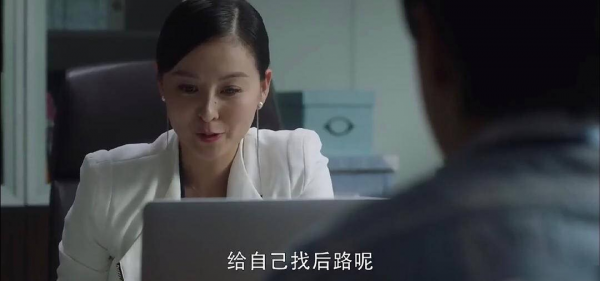 戴娇倩老公及个人资料