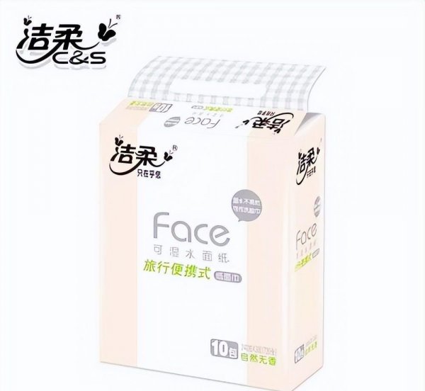 纸巾什么牌子质量最好