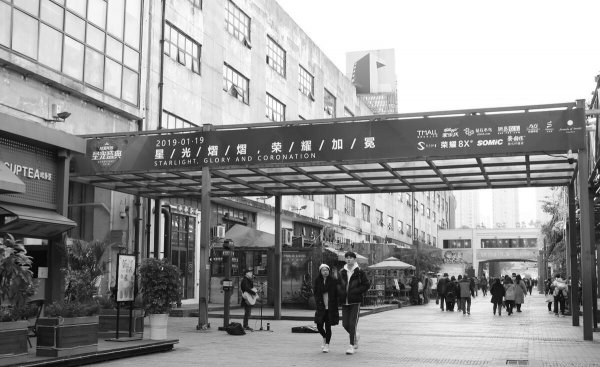 成都最火网红打卡地排名