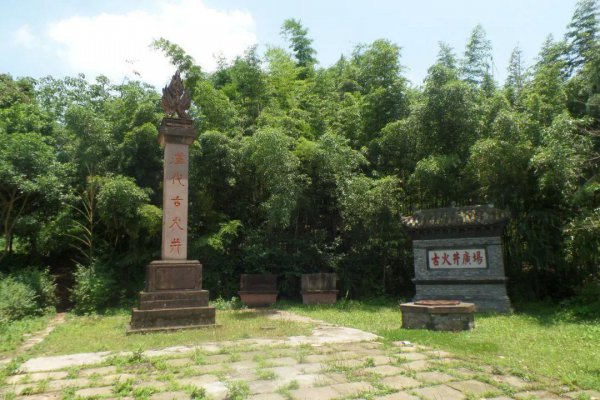 平乐古镇一日游攻略