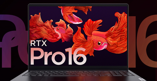 笔记本推荐2023性价比