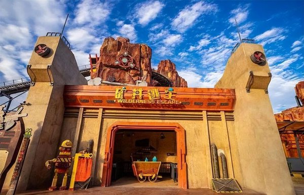 南京欢乐谷有什么游乐项目