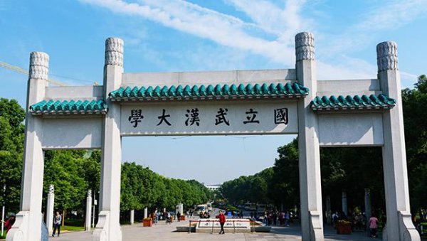 武汉的旅游景点有哪些最出名