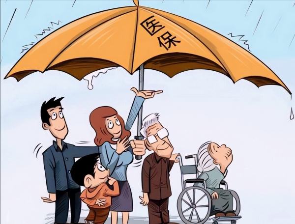 电子医保卡可以在异地使用吗