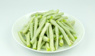 怎样判断豆角是否新鲜 如何挑到幼嫩新鲜的豆角