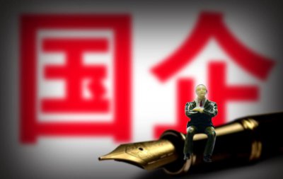 铁路员工属于什么编制 铁路局正式职工有编制一说吗