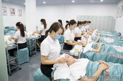 美容一般要学几年 零基础学美容大概要多久能学会