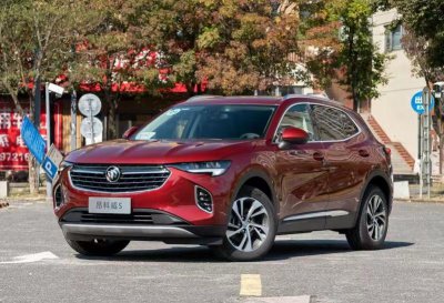 别克昂科威1.5t质量怎么样 昂科威性价比值得买吗