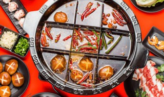 煮火锅都要放什么调料好吃 煮火锅需要哪些佐料