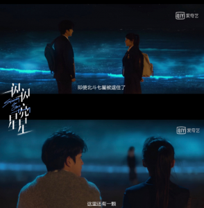 荧光海是怎么形成的地理原因 原来荧光海真的存在