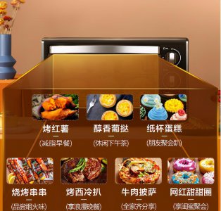 烤箱第一次使用要注意什么东西 烤箱使用注意这些事项