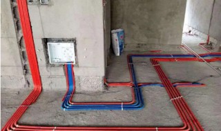 房子水电材料怎么选择 房子水电材料如何选择