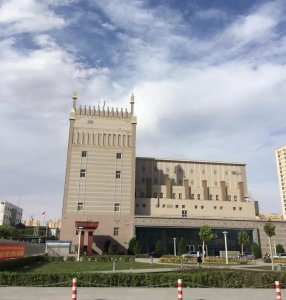 阿图什属于新疆哪个地区 无花果之乡阿图什情况简介