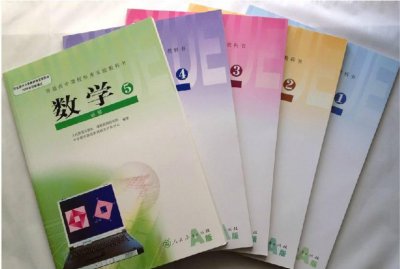 高考数学满分有多难 高考数学满分很厉害吗