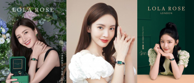 lolarose手表是什么档次 该品牌手表值得买吗