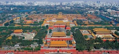 北京占地面积约多少平方千米 城市意义上的北京有多大