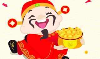 唯美的新年祝福语 唯美好听的新年祝福语