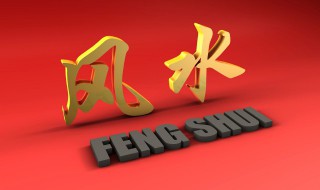 如何借运气 怎么借运气给自己