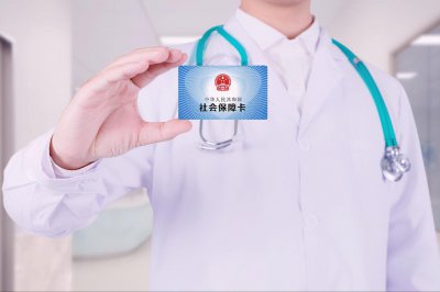 社保卡一般一个月打入多少钱 社保缴纳比例介绍