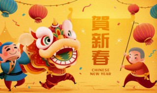 过年新房子摆什么 新年屋里摆什么寓意好