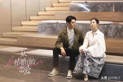 男人心动时的暗示 男人对你动心最明显的三种表现