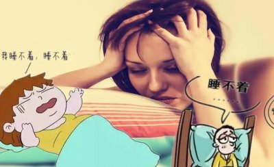 失眠胡思乱想不受控制怎么办 让自己快速入睡的方法来了