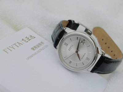 flyta手表是什么牌子档次的 飞亚达手表值得购买吗