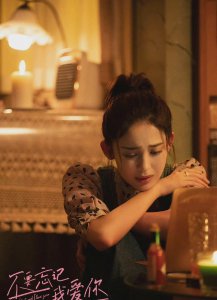 情人节电影有哪些 情人节三部爱情电影上映值得期待