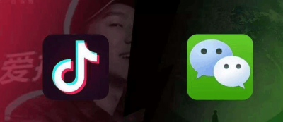 为什么抖音不能分享到微信了 两个平台间能相互分享吗