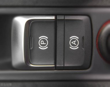 自动驻车是什么意思 自动驻车含义及使用方法介绍