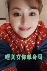 戴娇倩老公及个人资料 戴娇倩40岁肤白貌美气质佳