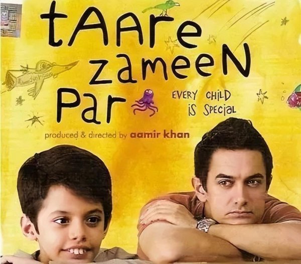 适合小学生看的电影排行榜前十名