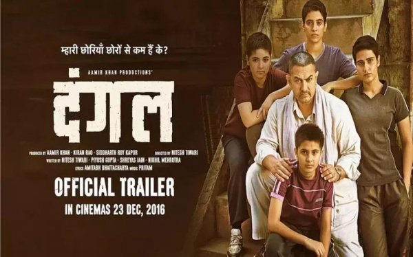 适合小学生看的电影排行榜前十名