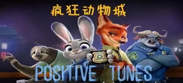 适合小学生看的电影排行榜前十名