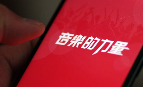 陈鸿宇个人资料简介