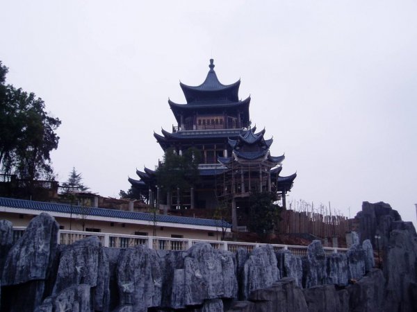 湖南衡阳是几线城市啊