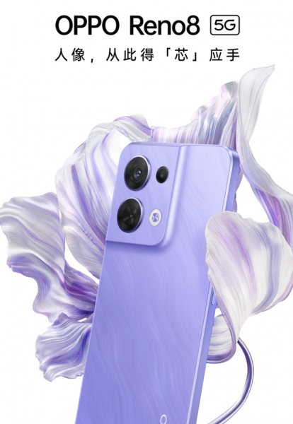 OPPO手机2000元左右哪款好