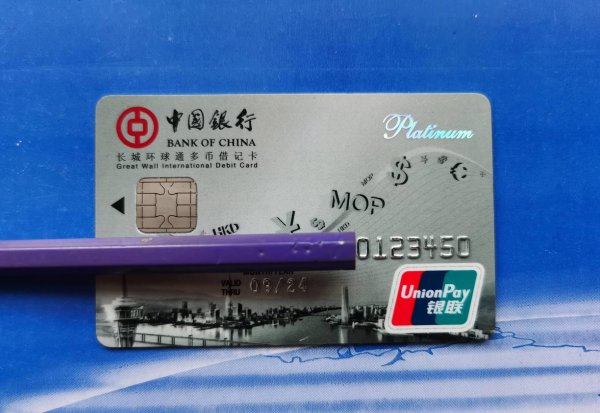 银行vip客户需要存多少钱