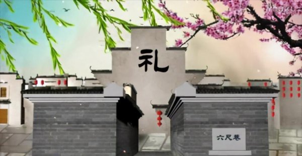 六尺巷讲的什么道理