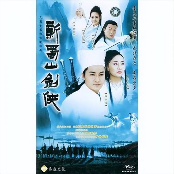 70到80年代经典老电影