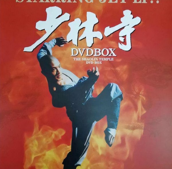 70到80年代经典老电影