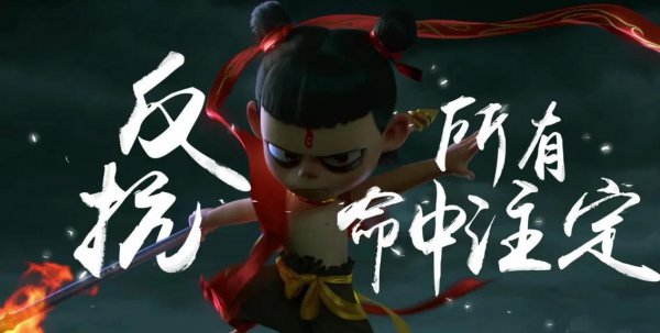 好看的儿童电影排行榜前十名