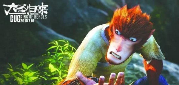 好看的儿童电影排行榜前十名