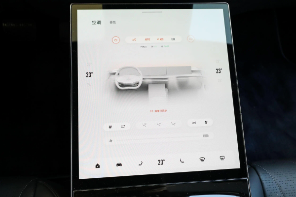 智己l7是哪个公司的车