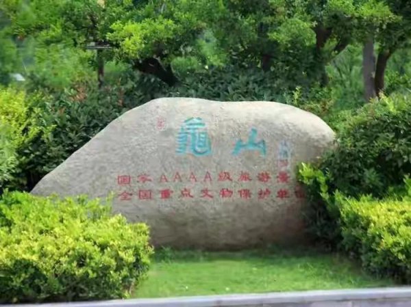 徐州旅游景点推荐