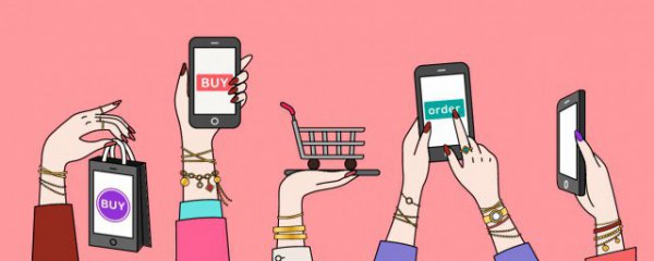 网购时的定金和订金是一样的吗