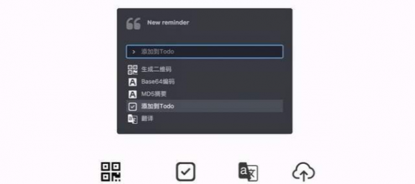电脑必备软件有哪些东西